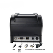 BPOVO BO-307 80mm Thermal POS Printer – USB, Bluetooth & Wi-Fi